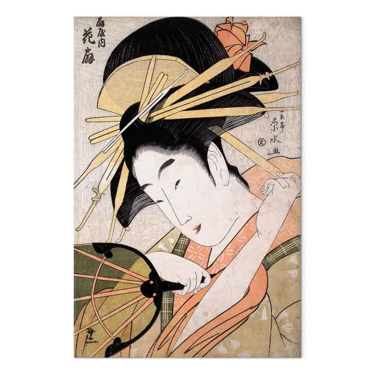 Ōgiya no uchi Hanaōgi (1-delig) verticaal - portret van een vrouw uit Azië
