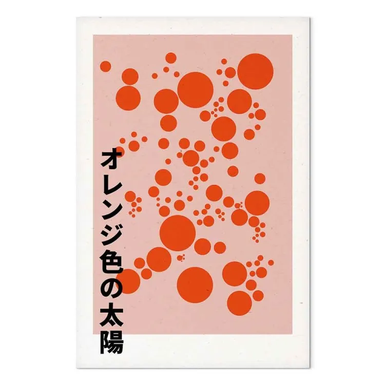 Oranje zonnen (1-delig) verticaal - abstractie op een roze achtergrond