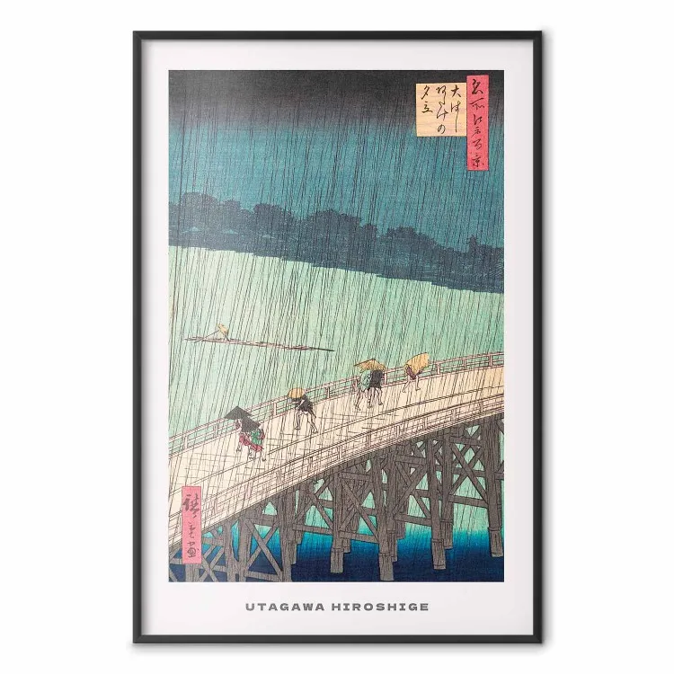 Regen op de brug